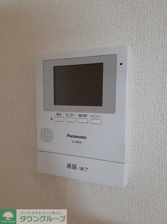 メルローズの物件内観写真